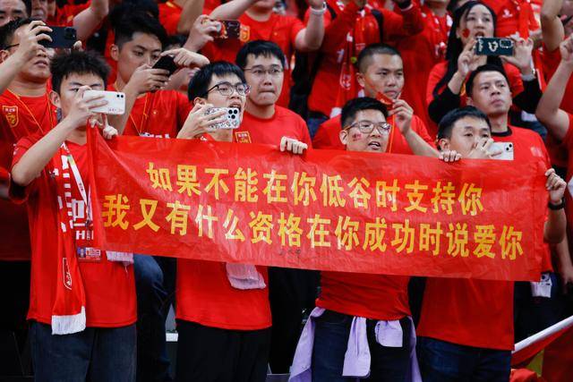 千亿球友会赛事资讯展示图